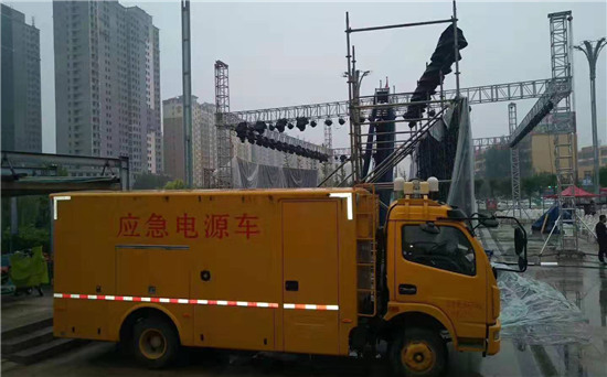 天涯镇出租发电车