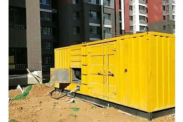 天涯镇300kw 柴油发电机组的功率因数可以调整吗？